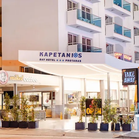 ホテル Kapetanios Bay